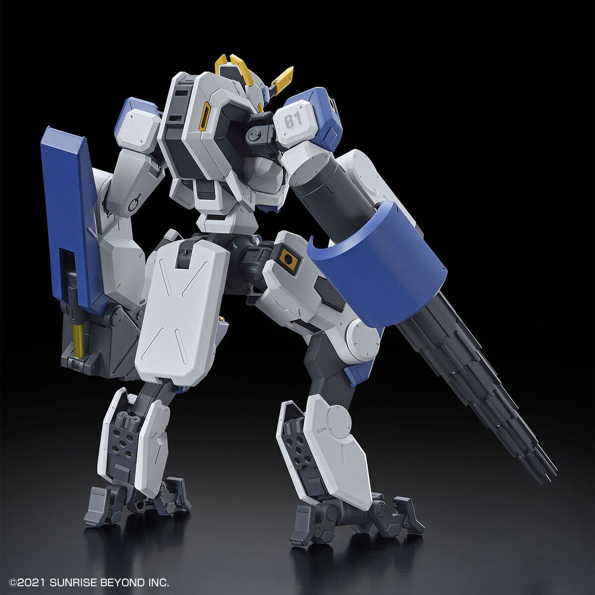 HG 1/72 MAILeS BYAKUCHI (DRILL/CLAW ARM)