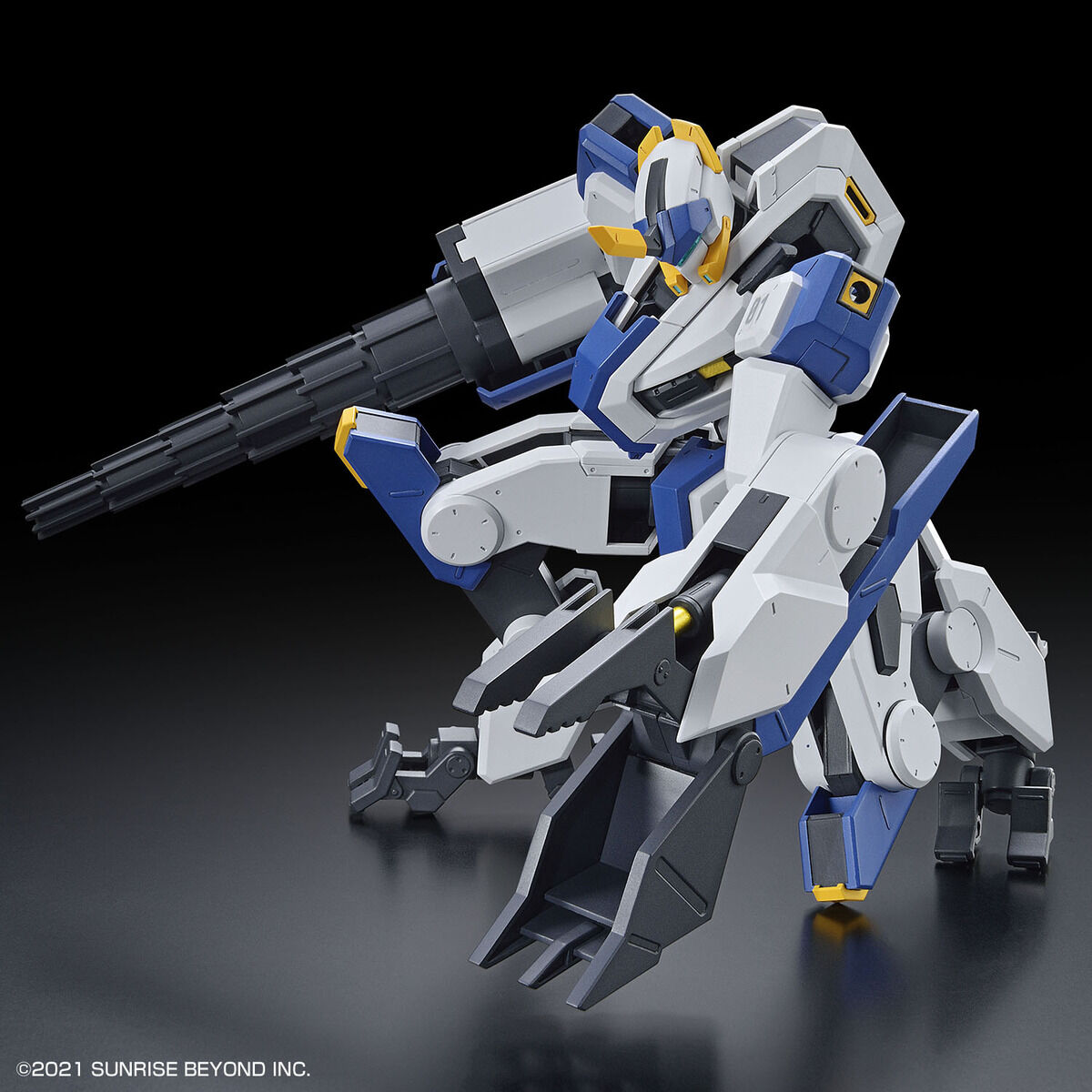 HG 1/72 MAILeS BYAKUCHI (DRILL/CLAW ARM)