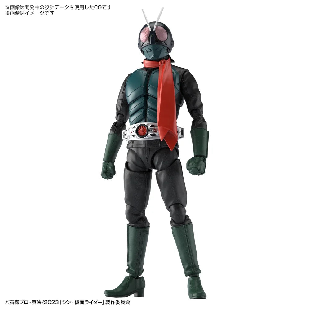 Figure-rise Standard KAMEN RIDER (SHIN KAMEN RIDER)