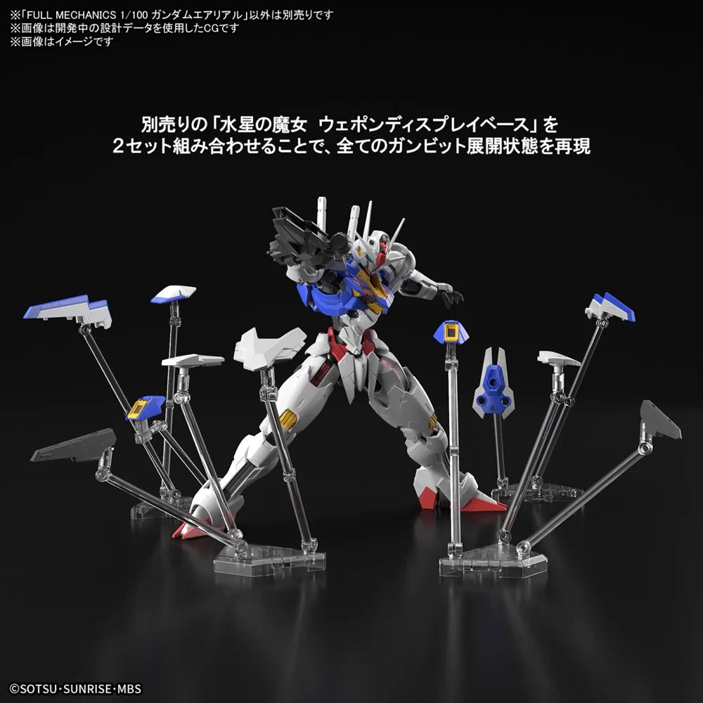 1/100 FULL MECHANICS GUNDAM AERIAL