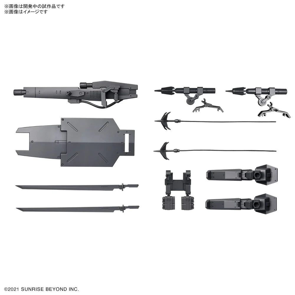 HG 1/72 AMAIM Warrior at the Borderline Weapon Set 3