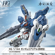 HG 1/144 Gundam Aerial Rebuild_1