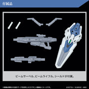 HG 1/144 Gundam Aerial Rebuild_6