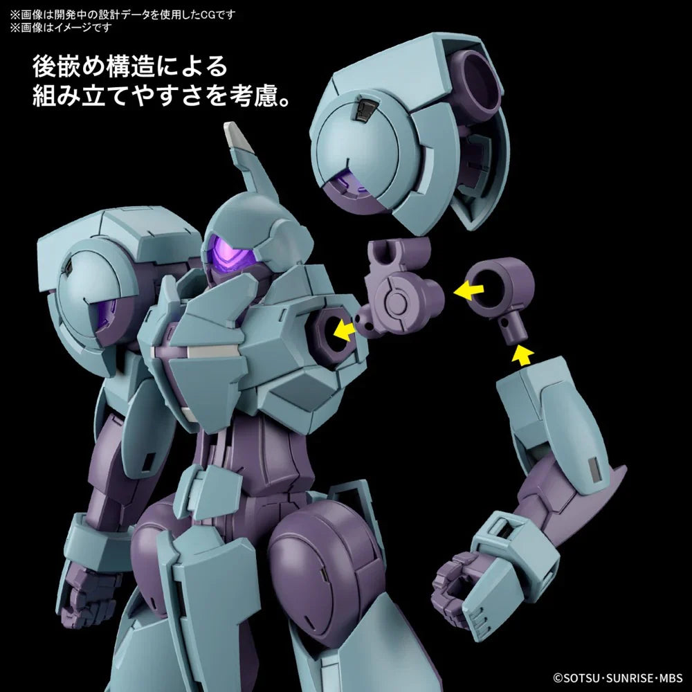 HG 1/144 HEINDREE