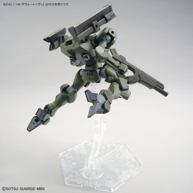 HG 1/144 ZOWORT HEAVY