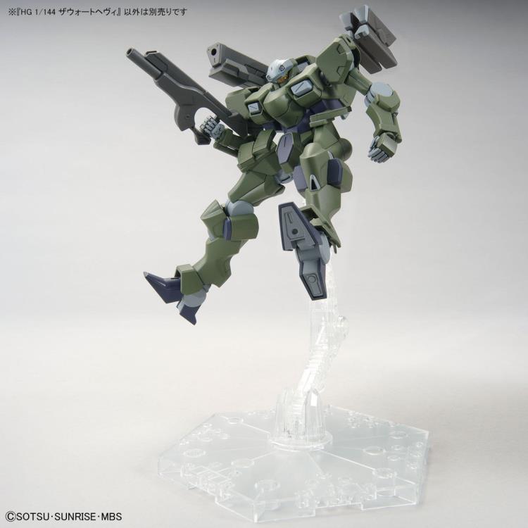 HG 1/144 ZOWORT HEAVY