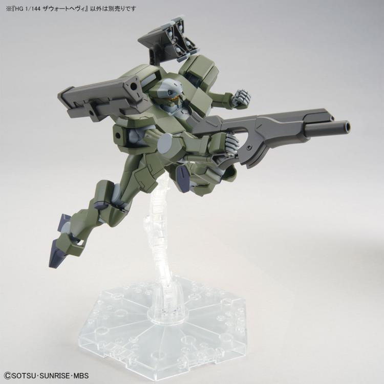 HG 1/144 ZOWORT HEAVY