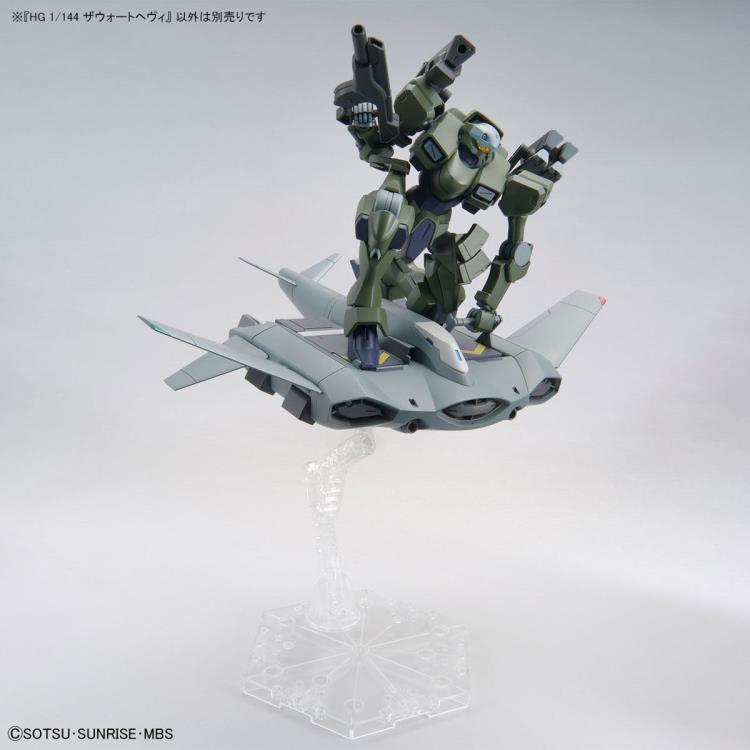 HG 1/144 ZOWORT HEAVY