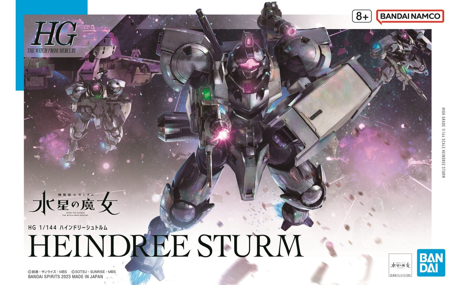 HG 1/144 HEINDREE STURM