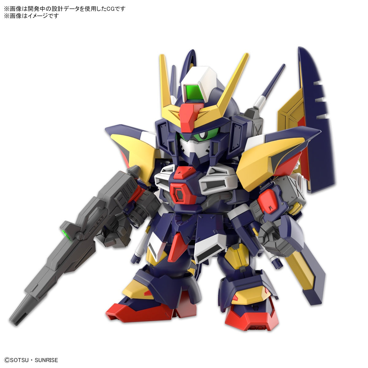 SD GUNDAM CROSS SILHOUETTE TORNADO GUNDAM