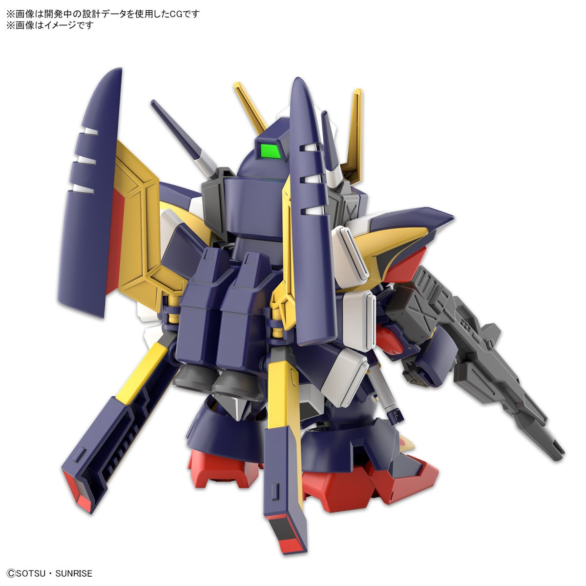 SD GUNDAM CROSS SILHOUETTE TORNADO GUNDAM