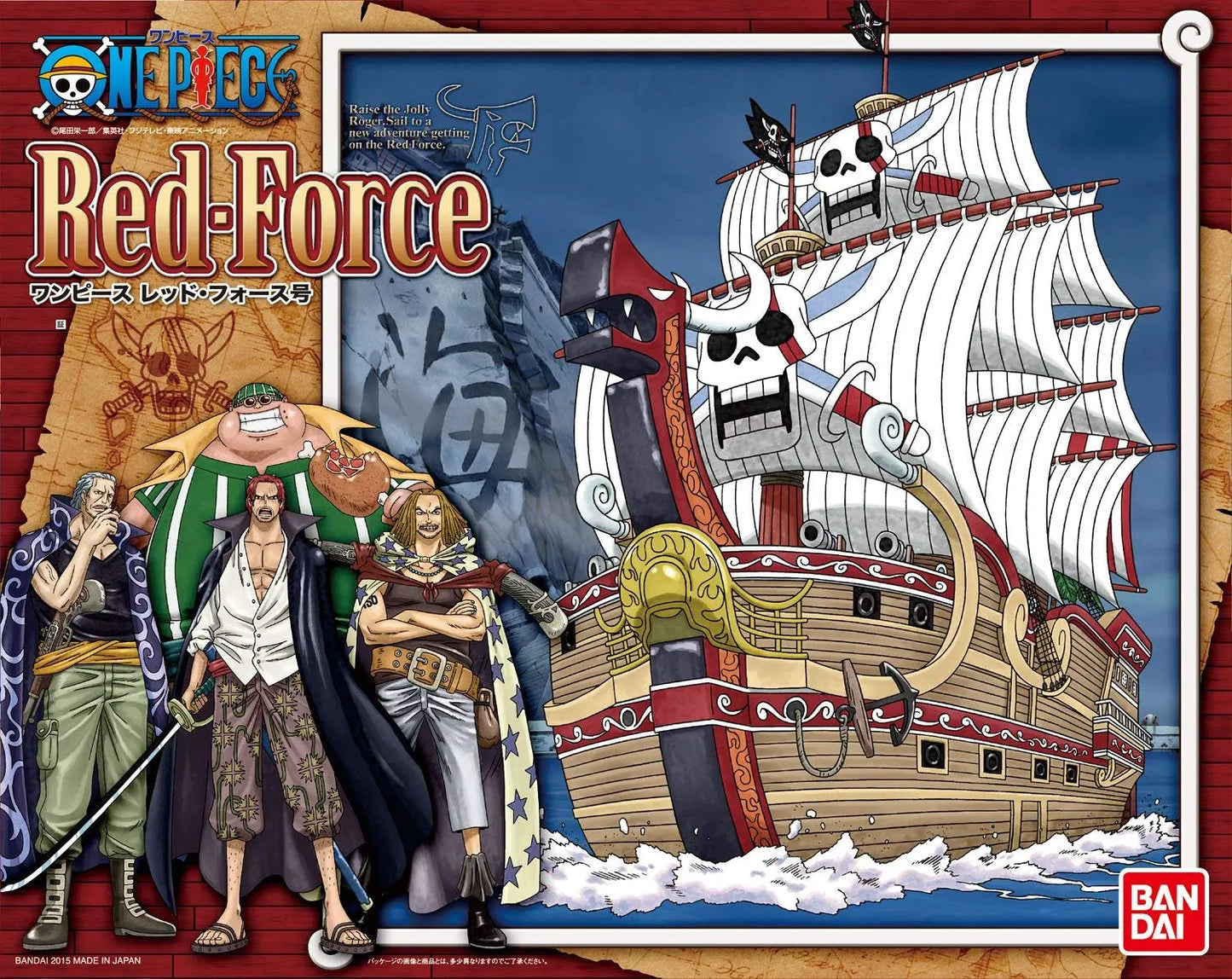 ONE PIECE RED FORCE