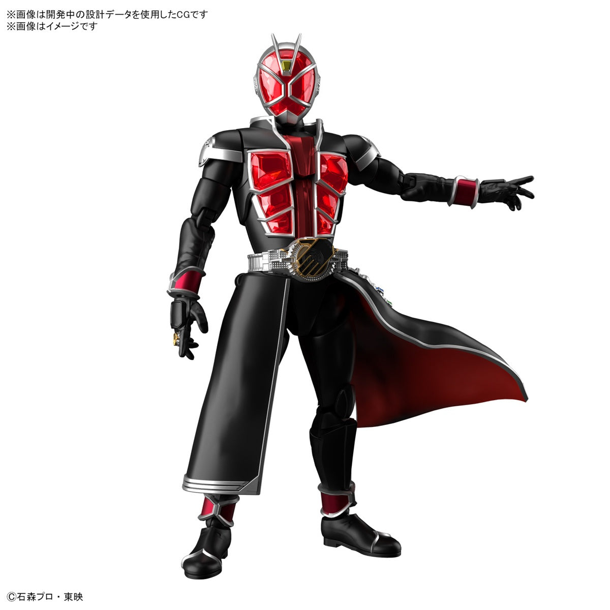 Figure-rise Standard KAMEN RIDER WIZARD FLAME STYLE