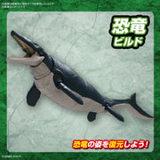 PLANNOSAURUS Mosasaurus