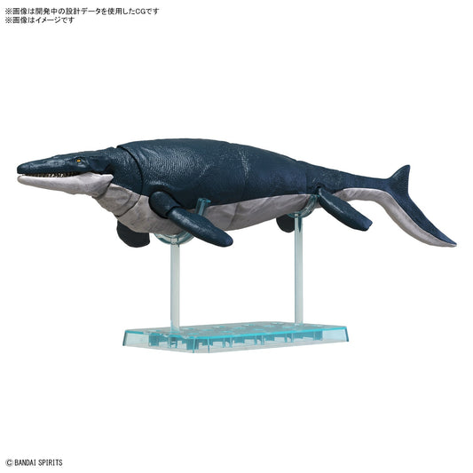 PLANNOSAURUS Model Kit Mosasaurus