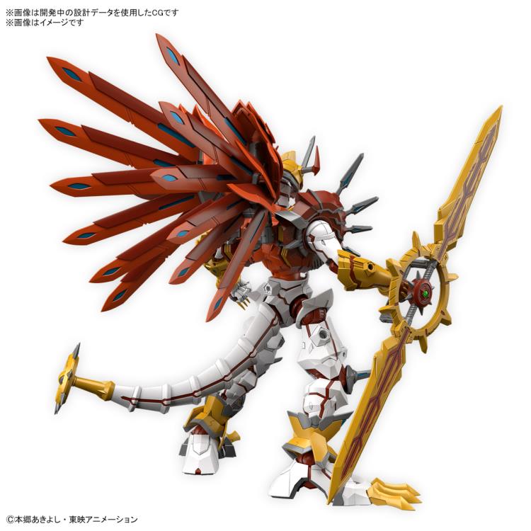 Figure-rise Standard Amplified SHINEGREYMON