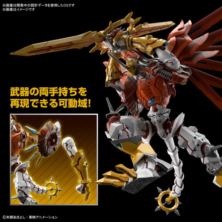 Figure-rise Standard Amplified SHINEGREYMON