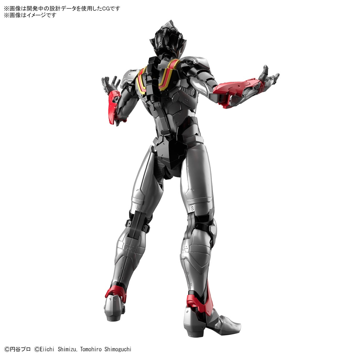 Figure-rise Standard ULTRAMAN SUIT EVIL TIGA -ACTION-