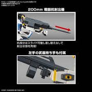 HG 1/72 AMAIM Warrior at the Borderline Weapon Set5