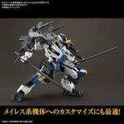 HG 1/72 AMAIM Warrior at the Borderline Weapon Set5