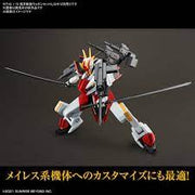 HG 1/72 AMAIM Warrior at the Borderline Weapon Set5