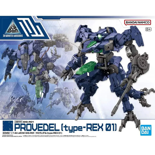 1/144 30MM Eexm Gig-R01 Provedel (Type-Rex 01)