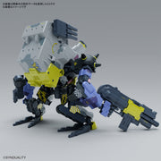 HG Daisy Ogre