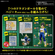 Figurerise Standard Vegeta (New Spec Ver.)