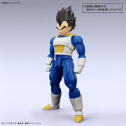Figurerise Standard Vegeta (New Spec Ver.)
