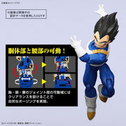Figurerise Standard Vegeta (New Spec Ver.)