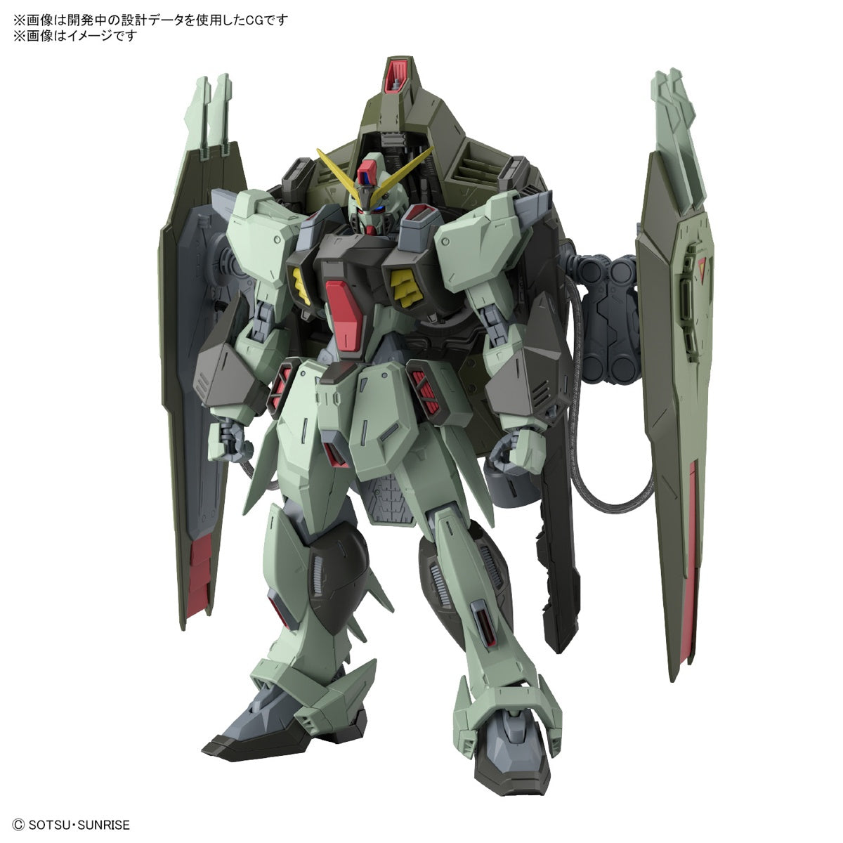 FULL MECHANICS 1/100 FORBIDDEN GUNDAM