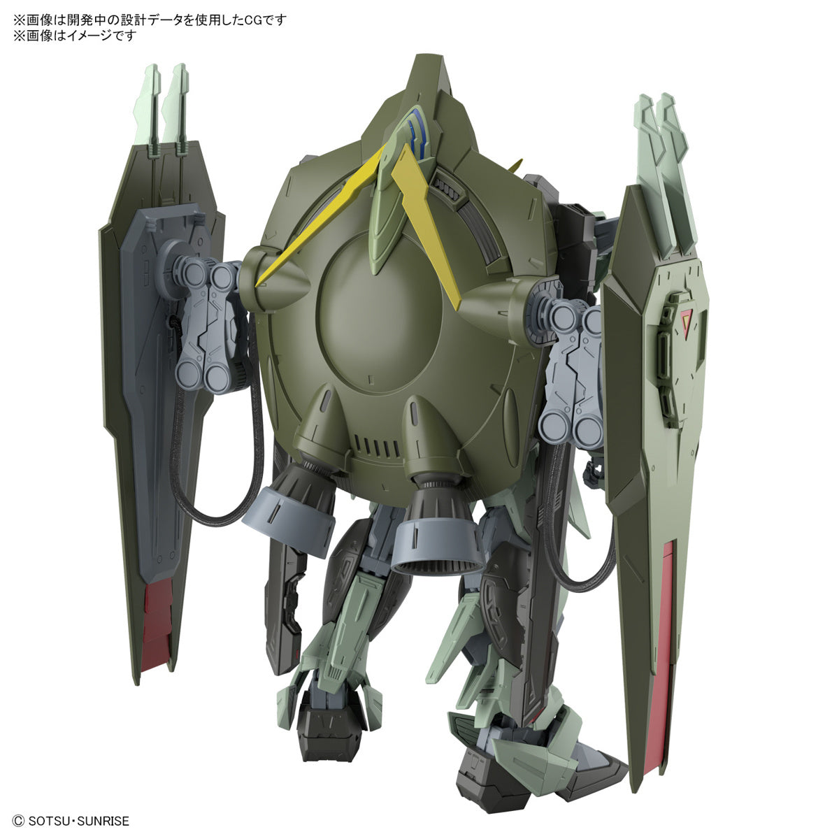 FULL MECHANICS 1/100 FORBIDDEN GUNDAM