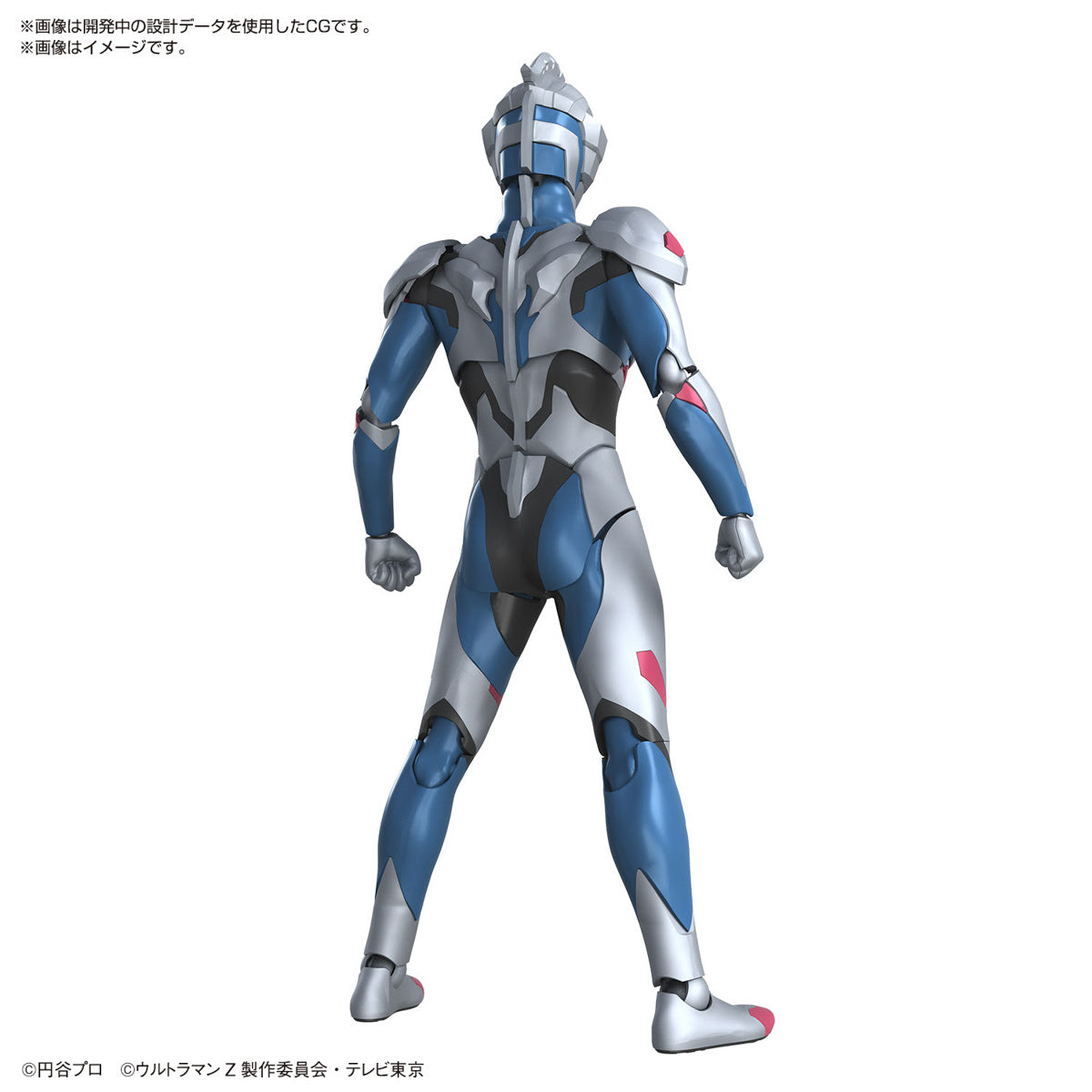 Figure-Rise Standard Ultraman Z Original