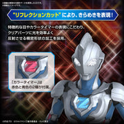 Figure-rise Standard ULTRAMAN Z ORIGINAL