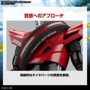 Figure-Rise Standard Kamen Rider Drive Type Speed