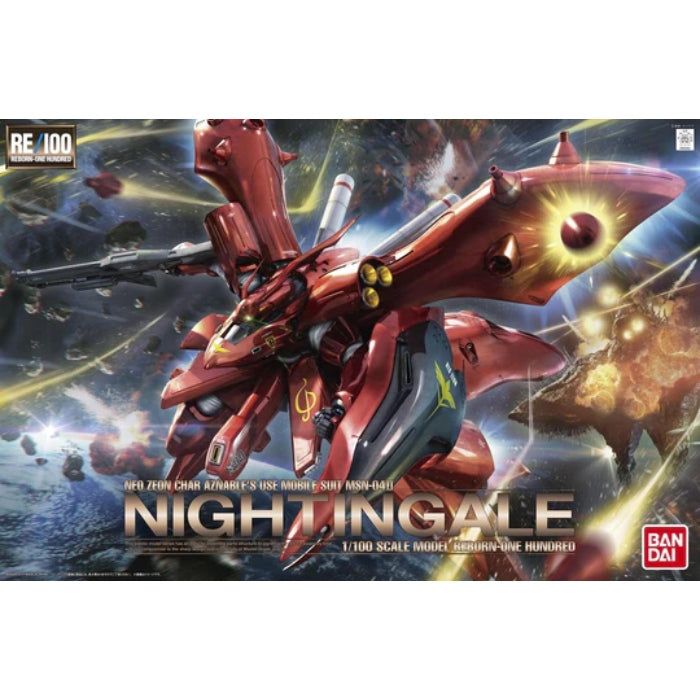 RE/100 1/100 MSN-04 II NIGHTINGALE