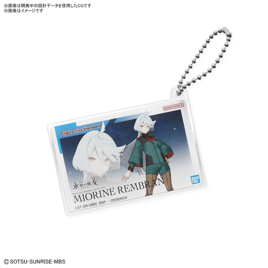 GUNPLA PACKAGE ART ACRYLIC BALL CHAIN MIORINE REMBRAN