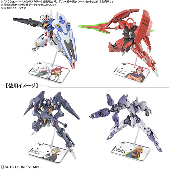 ACTION BASE 6 [CLEAR COLOR] MOBILE SUIT GUNDAM THE WITCH FROM MERCURY STICKERS SET