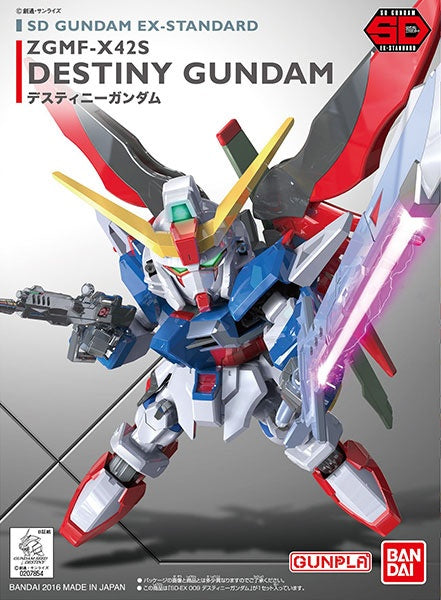 SD Gundam EX-Standard Destiny Gundam