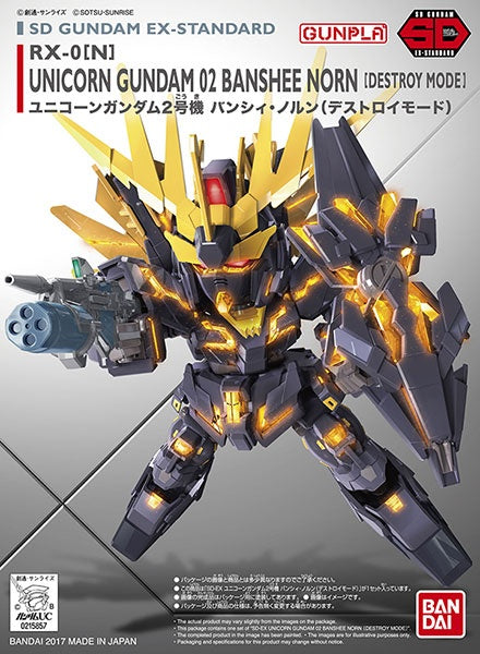 SD Gundam EX-Standard 015 Unicorn Gundam 02 Banshee Norn (Destroy Mode)