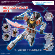 ENTRY GRADE 1/144 LAH Gundam