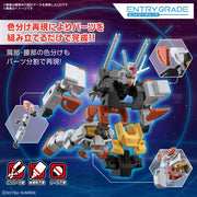ENTRY GRADE 1/144 LAH Gundam