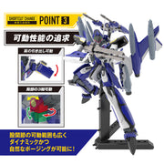 HG 1/100 YF-29 DURANDAL VALKYRIE (MAXIMILIAN JENIUS USE) FULL SET PACK