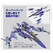 HG 1/100 YF-29 DURANDAL VALKYRIE (MAXIMILIAN JENIUS USE) FULL SET PACK