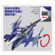 HG 1/100 YF-29 DURANDAL VALKYRIE (MAXIMILIAN JENIUS USE) FULL SET PACK