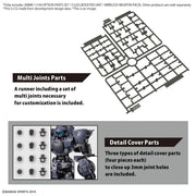 30MM 1/144 OPTION PARTS SET 13 (LEG BOOSTER UNIT / WIRELESS WEAPON PACK)