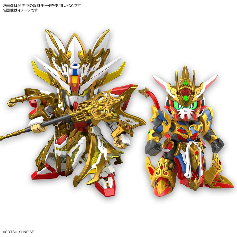 SDW Heroes Revival Of The Heroes! Wukong Impulse (Childhood Ver)& Sanzang Strike Freedom Gundam Set