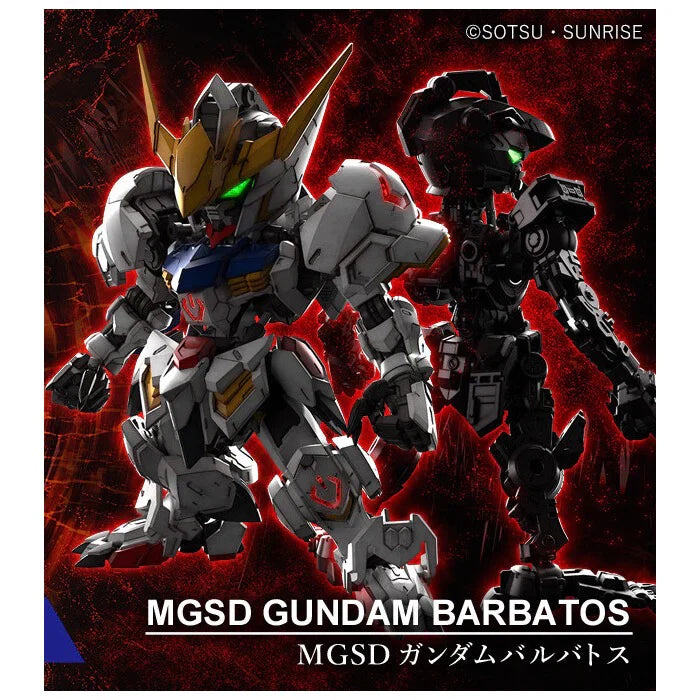 MGSD Gundam Barbatos