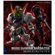 MGSD Gundam Barbatos_13