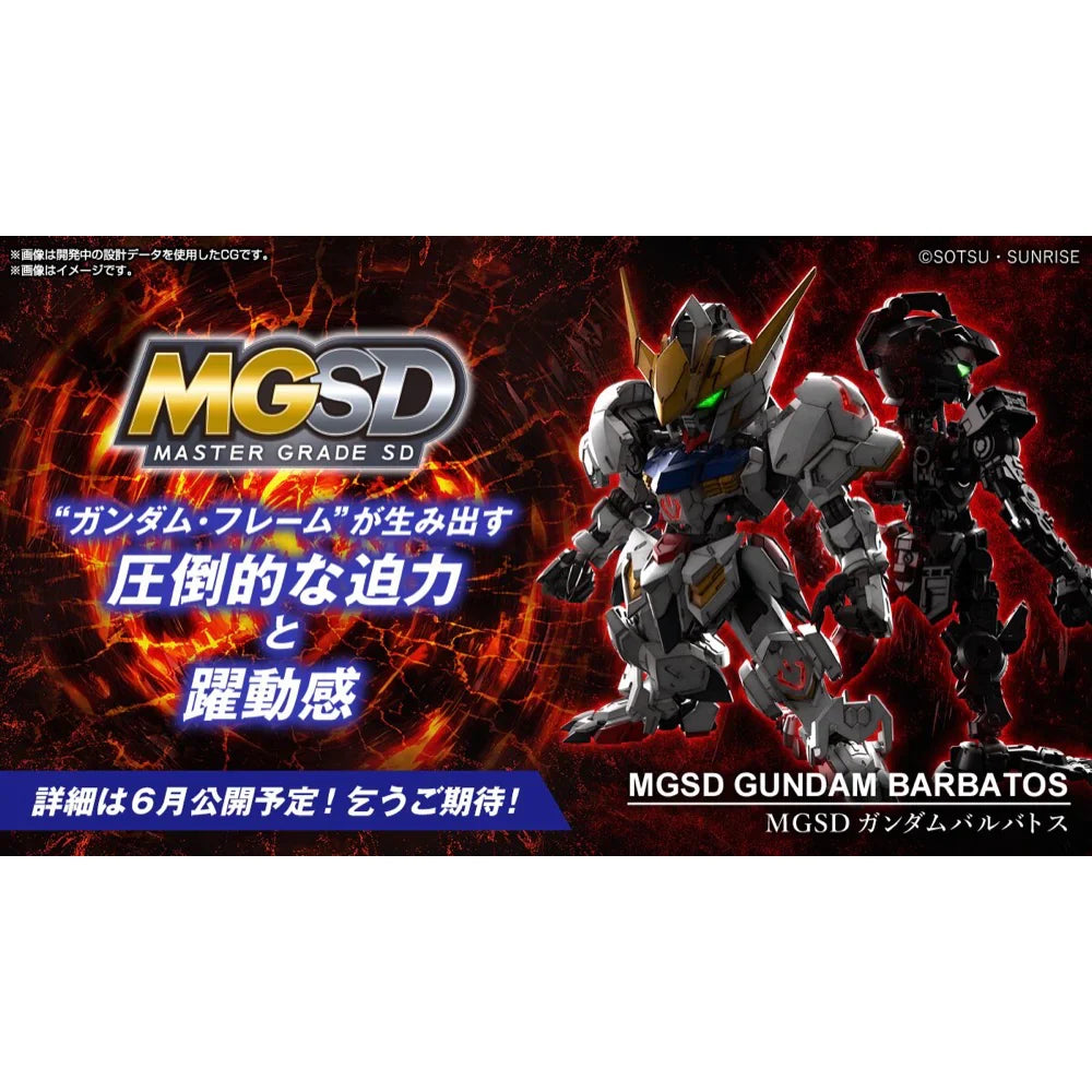 MGSD Gundam Barbatos